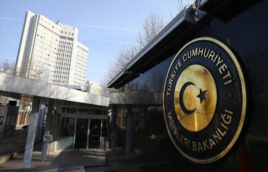 Türkiyə Xarici İşlər Nazirliyi