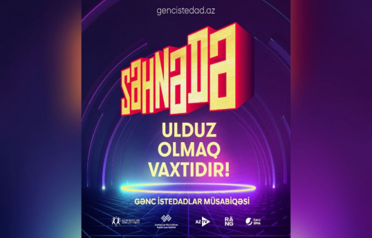 Gənc istedadlar müsabiqəsi