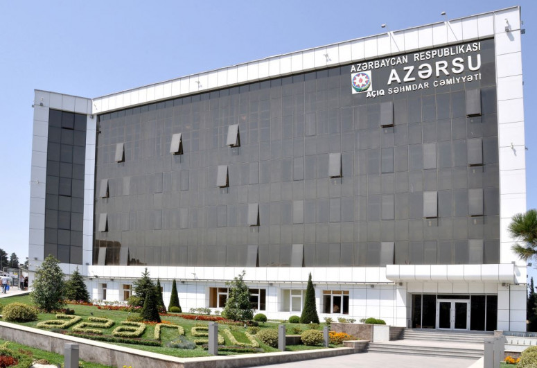 "Azərsu"nun inzibati binası