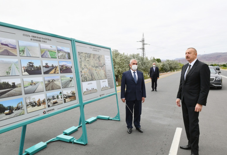 Президент Азербайджана Ильхам Алиев в НАР
