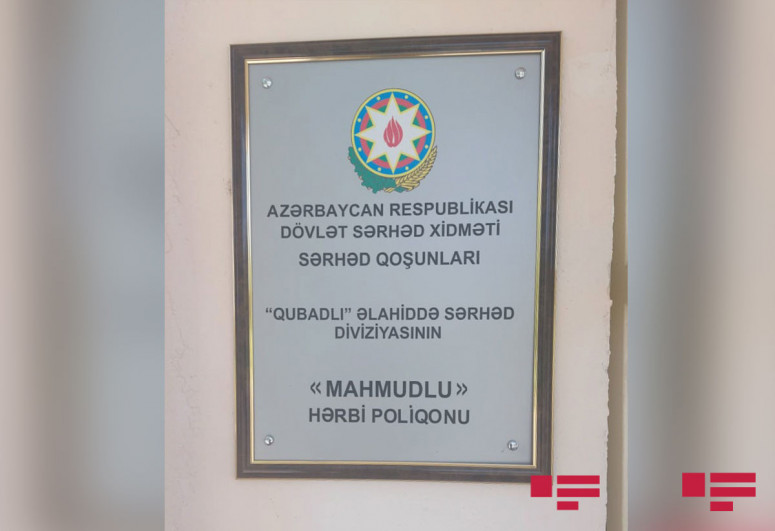 Azerbaijani border guards use military trophies, taken from Armenians, in the service-PHOTO -VIDEO 