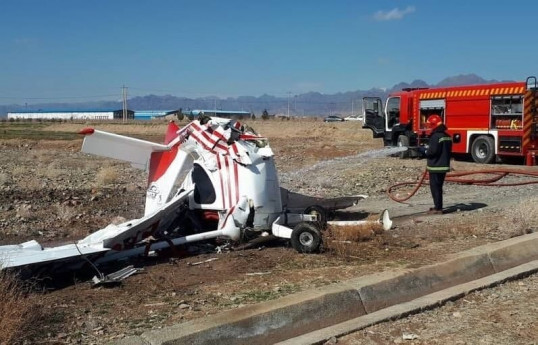 İranda təlim təyyarəsi qəzaya uğrayıb