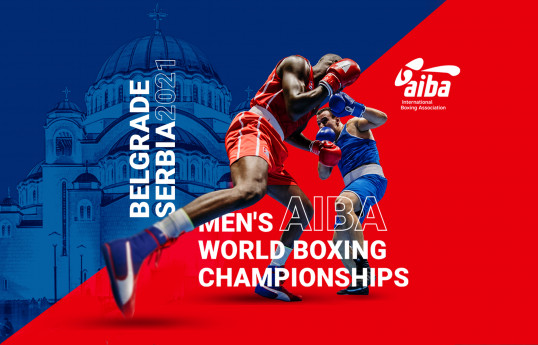 Boks üzrə dünya çempionatı, Belqrad