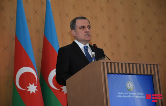 Ceyhun Bayramov