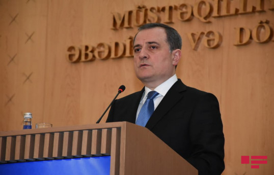 Ceyhun Bayramov