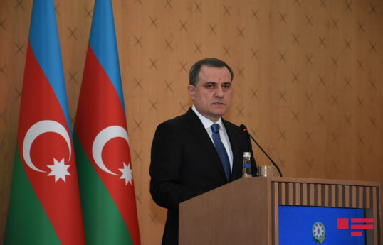Ceyhun Bayramov