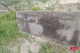 Udilər Laçının "Ağoğlan" monastırında