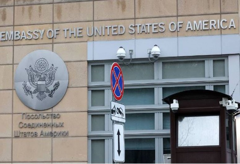 Пресс-секретарь посольства США подтвердила, что объявлена персоной нон грата в России