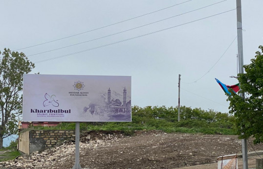 Şuşada "Xarıbülbül" müsiqi festivalı