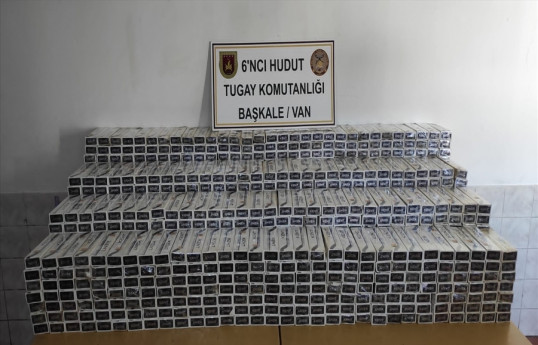 Ələ keçirilən 30 860 paket siqaret