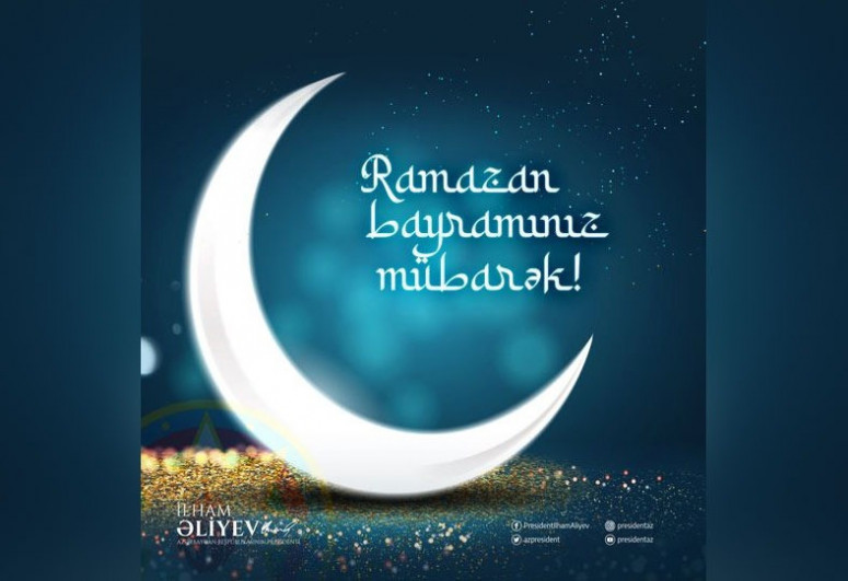 Президент Азербайджана поделился публикацией в связи с праздником Рамазан
