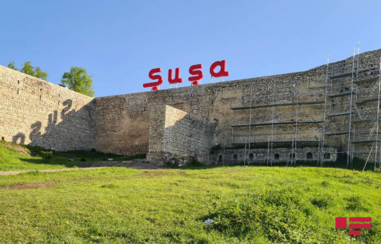 Şuşa qalası
