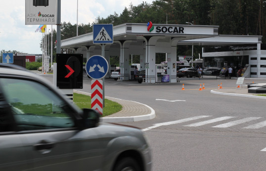 SOCAR Ukraynada "Premium" yanacağının satışını müvəqqəti dayandırıb