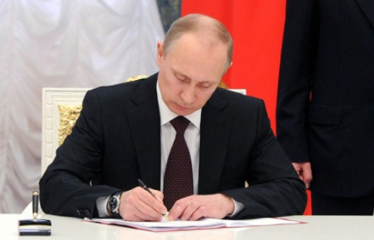 Rusiya Prezidenti Vladimir Putin
