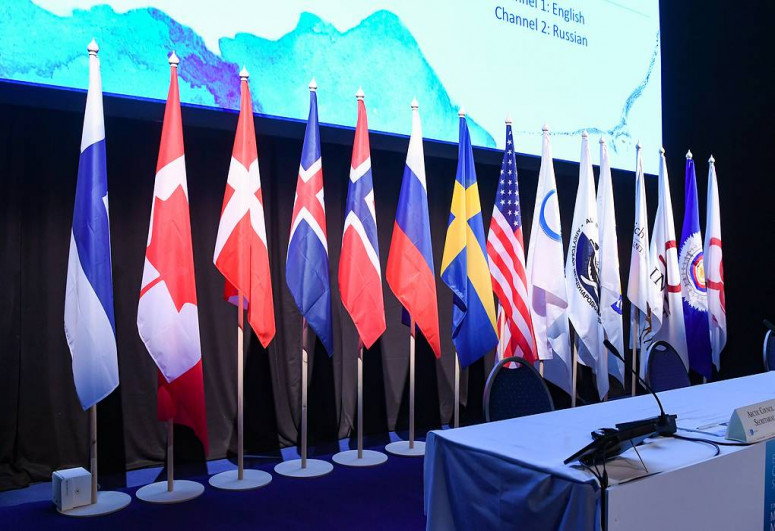 Russia adopts concept of chairing Arctic Council 2021-2023