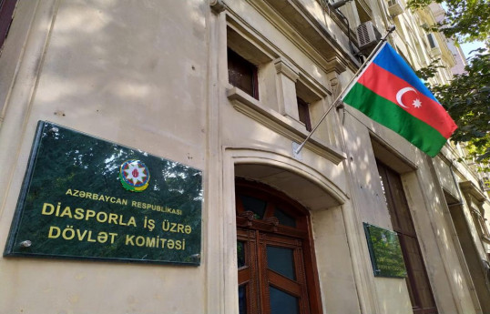 Dövlət Komitəsi erməni diasporunun Lüksemburqda törətdiyi təxribatla bağlı məlumat yayıb