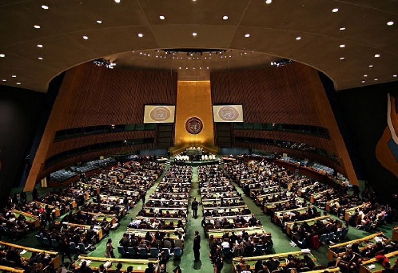 hall of UN General Assembly