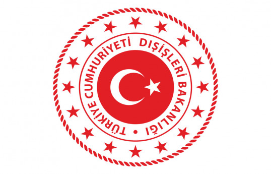 XİN: ABŞ Dövlət Departamentinin Türkiyə Prezidentinə qarşı ittihamlarını rədd edirik