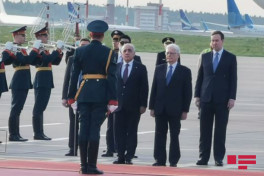 Azərbaycanın Baş Naziri Əli Əsədovun Rusiyanın  “Vnukovo-2” hava limanında qarşılanma mərasimi