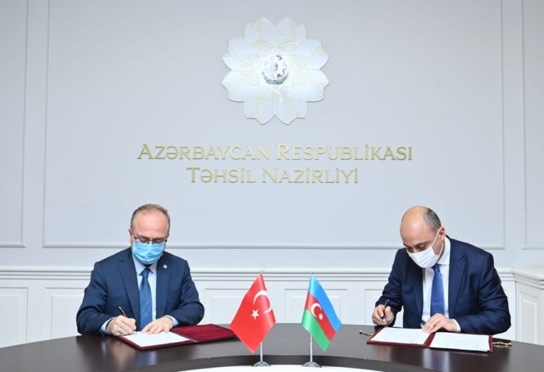 Министерство образования и Фонд просвещения Турции подписали протокол о сотрудничестве 