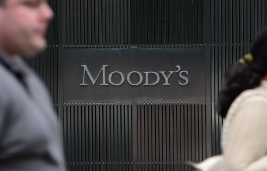 "Moody's" Azərbaycanın maliyyə dayanıqlığı reytinqini yüksəldib