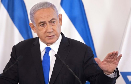 İsrail Baş Naziri Benyamin Netanyahu