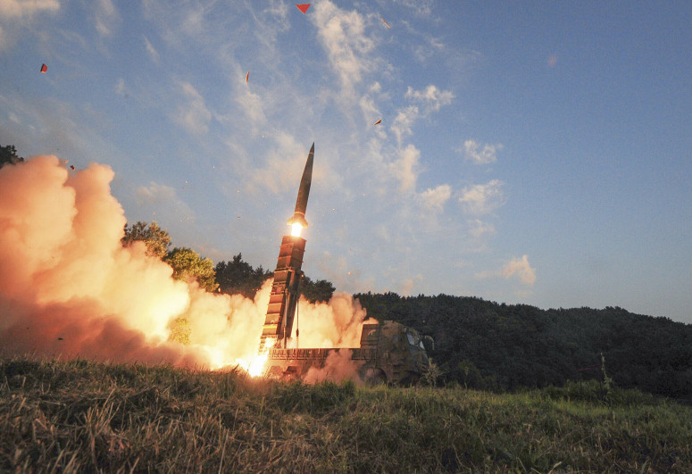 США сняли ограничения на дальность полета южнокорейских ракет