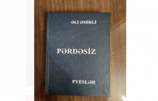 Əli Əmirlinin yeni kitabı çap olunub