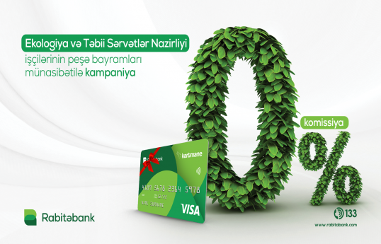 "Rabitəbank" ekologiya işçiləri üçün güzəştli kredit kampaniyası keçirir