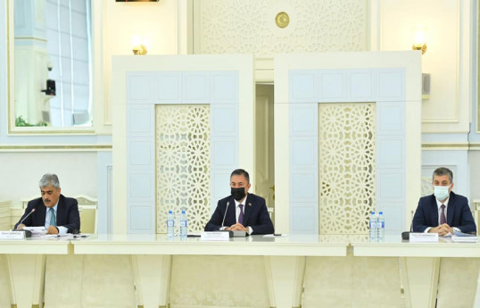 Milli Məclisin İqtisadi siyasət, sənaye və sahibkarlıq komitəsi