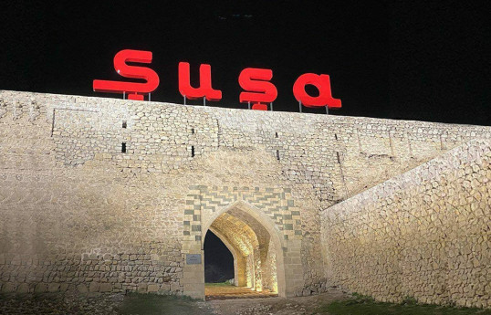 Şuşa şəhəri
