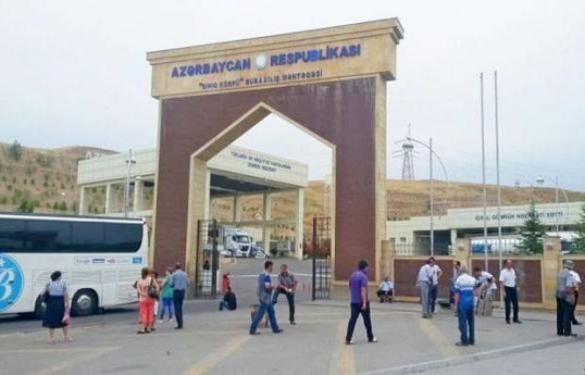 Azərbaycan-Gürcüstan sərhədi