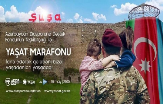 Dövlət Komitəsi “YAŞAT” marafonu ilə bağlı müraciət edib