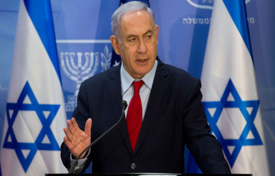 İsrailin Baş naziri Benyamin Netanyahu