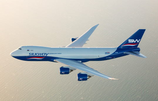"Silk Way West Airlines" IATA-nın növbəti sertifikatına layiq görülüb