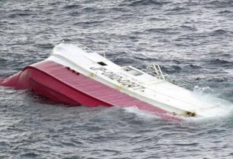 Japan looks into circumstances of fatal ship collision