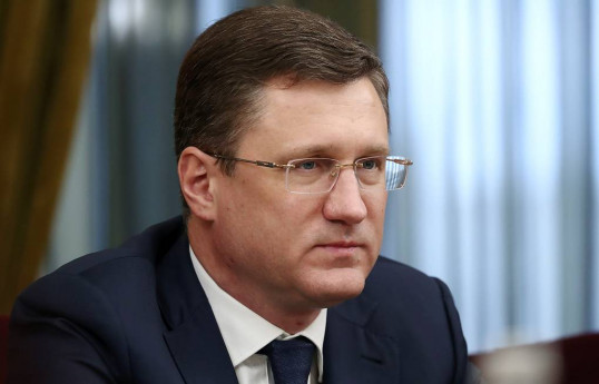 Aleksandr Novak