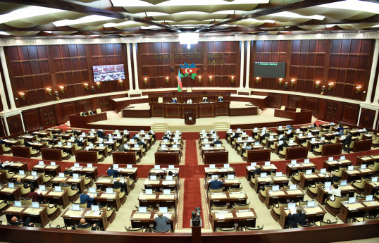 Parlamentin iclası