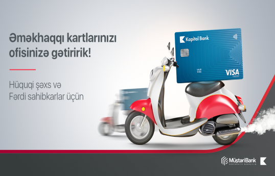 Azərbaycanda ilk dəfə əməkhaqqı kartlarının ünvana çatdırma xidməti təqdim olunub