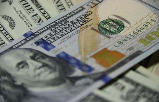 IDB Azərbaycan iqtisadiyyatına 1 mlrd. dollara yaxın investisiya yatırıb
