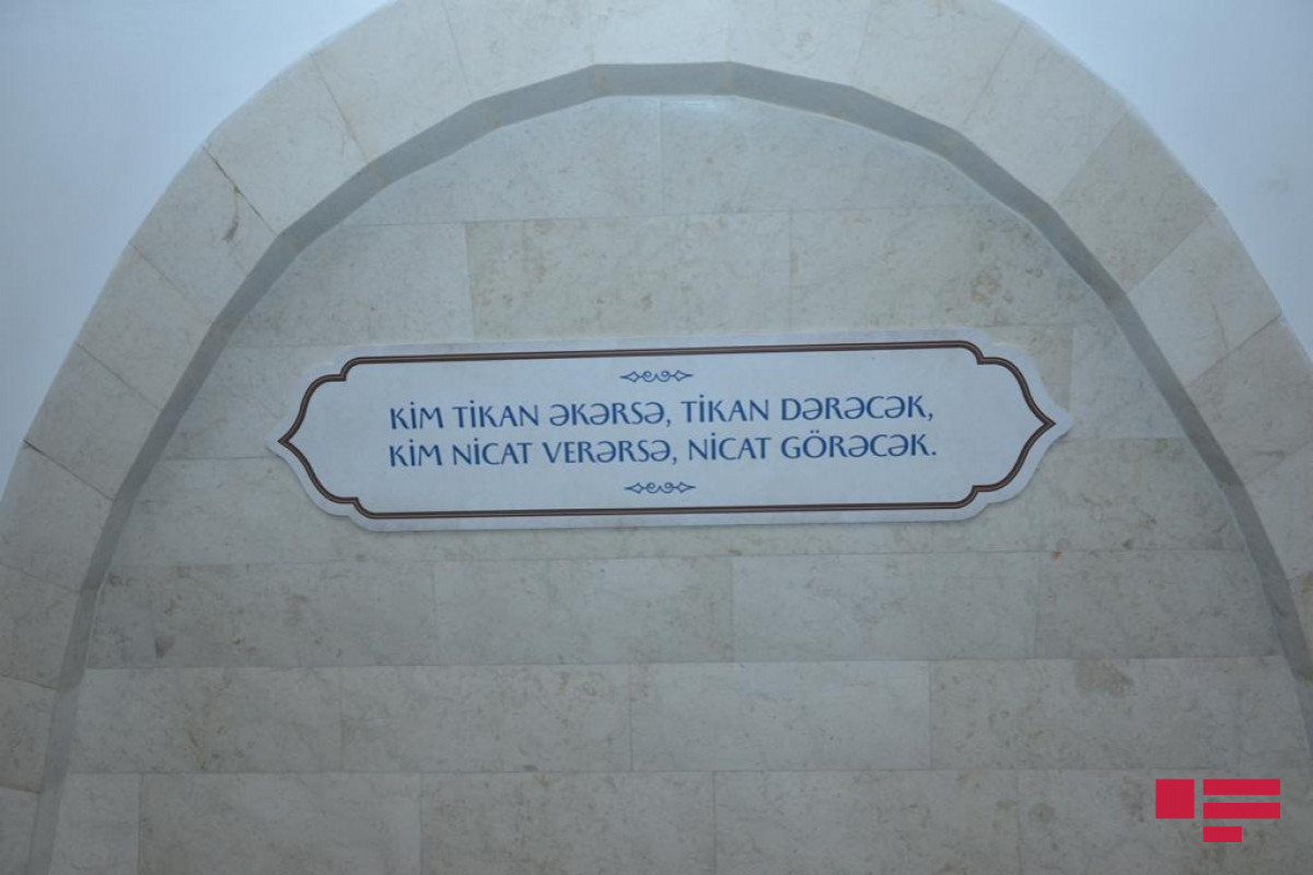 В бакинском метро открылась выставка, посвященная 880-летию Низами-ФОТО 