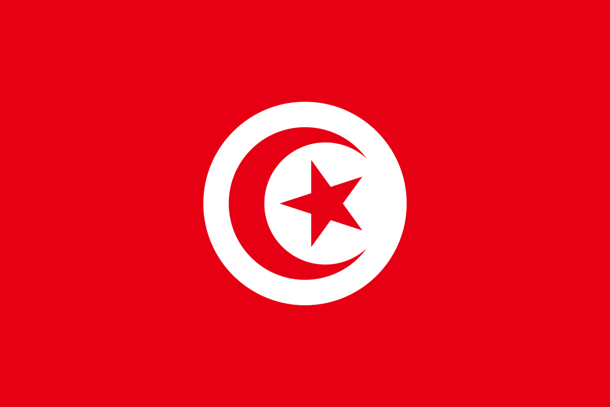 Tunis Prezidenti Azərbaycan Prezidentinə təbrik ünvanlayıb