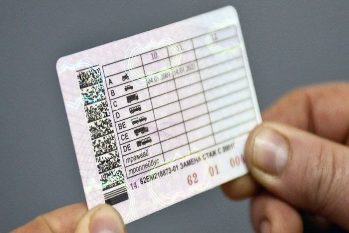 Sürücülük vəsiqəsinin verilməsi və dəyişdirilməsinə görə rüsumlar artırılır