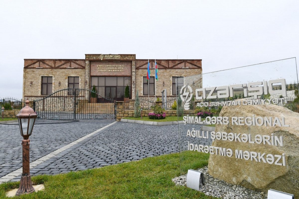 North-West Regional SCADA Management Center owned by Azerishig OJSC opened in Shamakhi