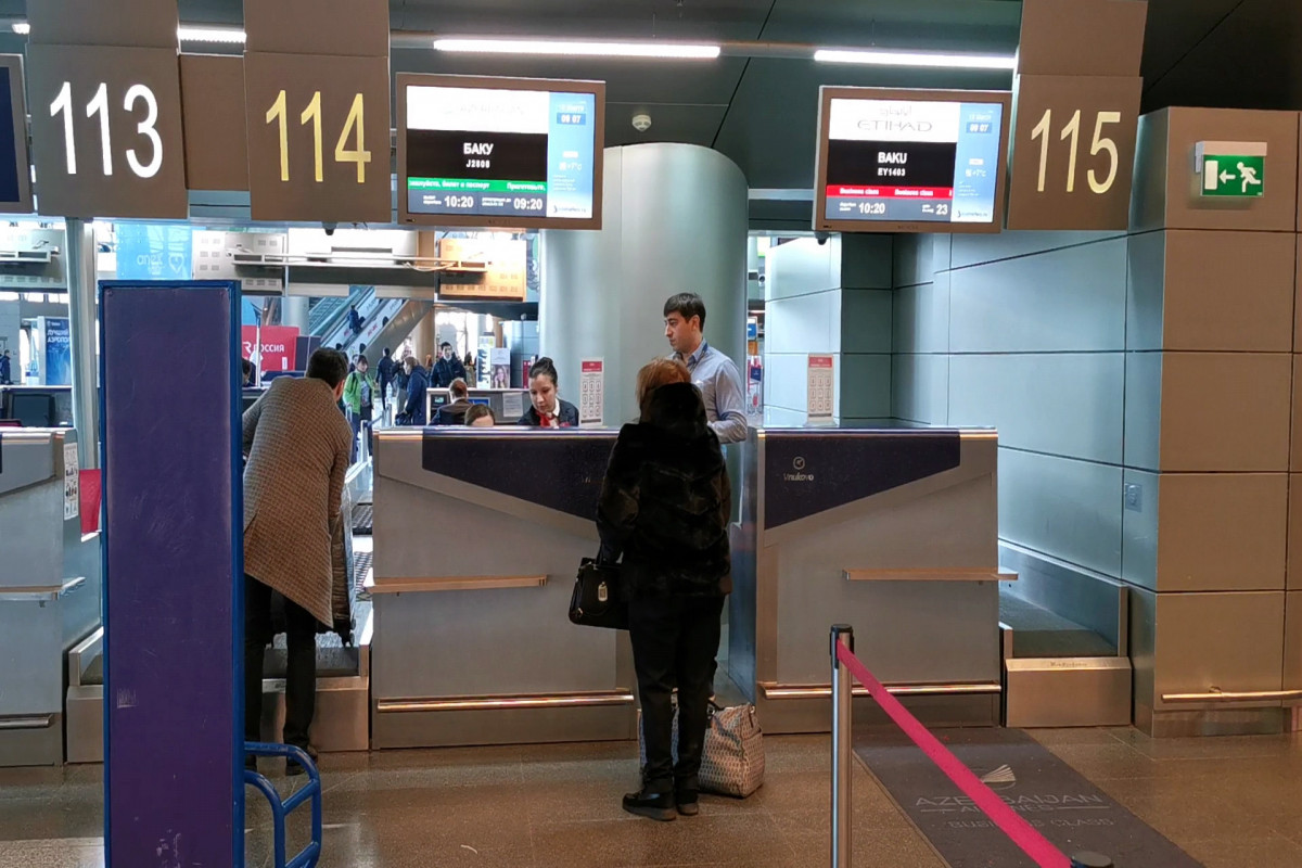 aeroport