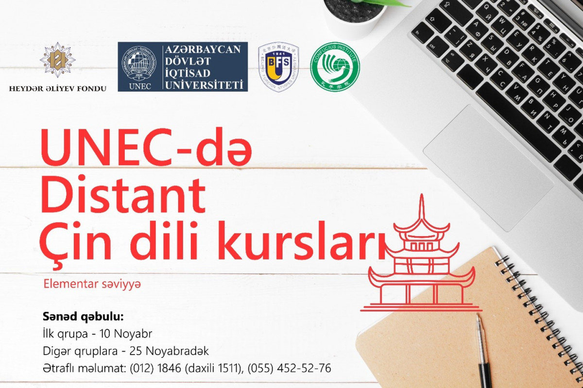 UNEC-də distant Çin dili kurslarına yenidən start verilir