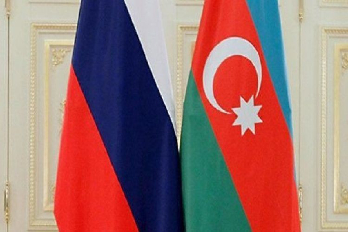 Azərbaycan-Rusiya birgə demarkasiya komissiyasının onuncu iclası keçirilib