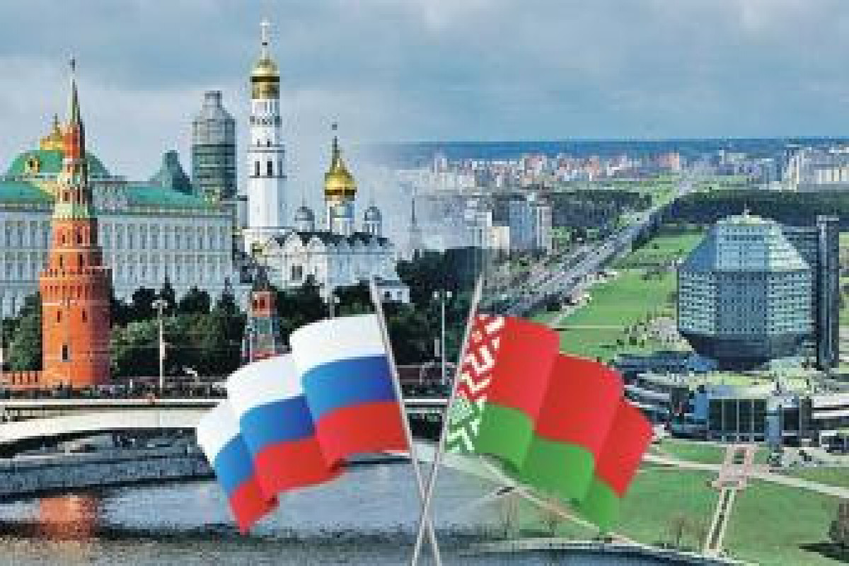 Rusiya və Belarus arasında İttifaq dövlətinin inteqrasiyası haqqında dekret imzalanıb 