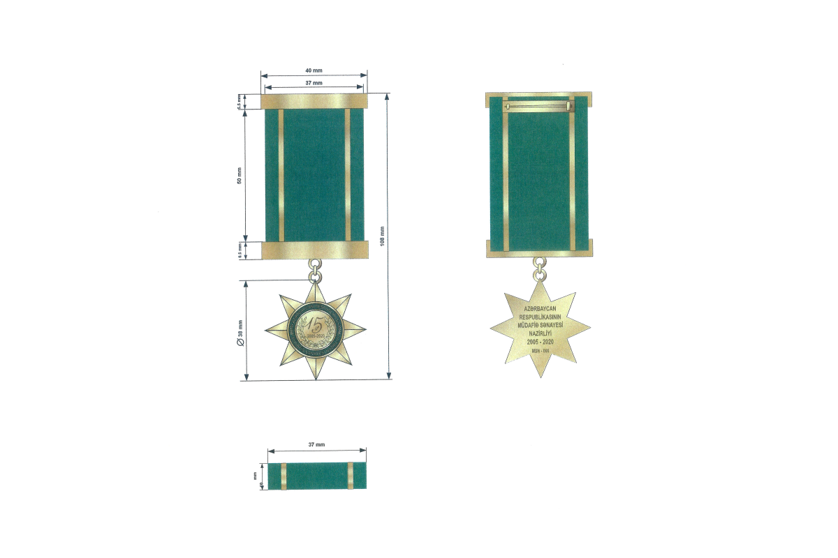 Müdafiə Sənayesi Nazirliyinin medalı