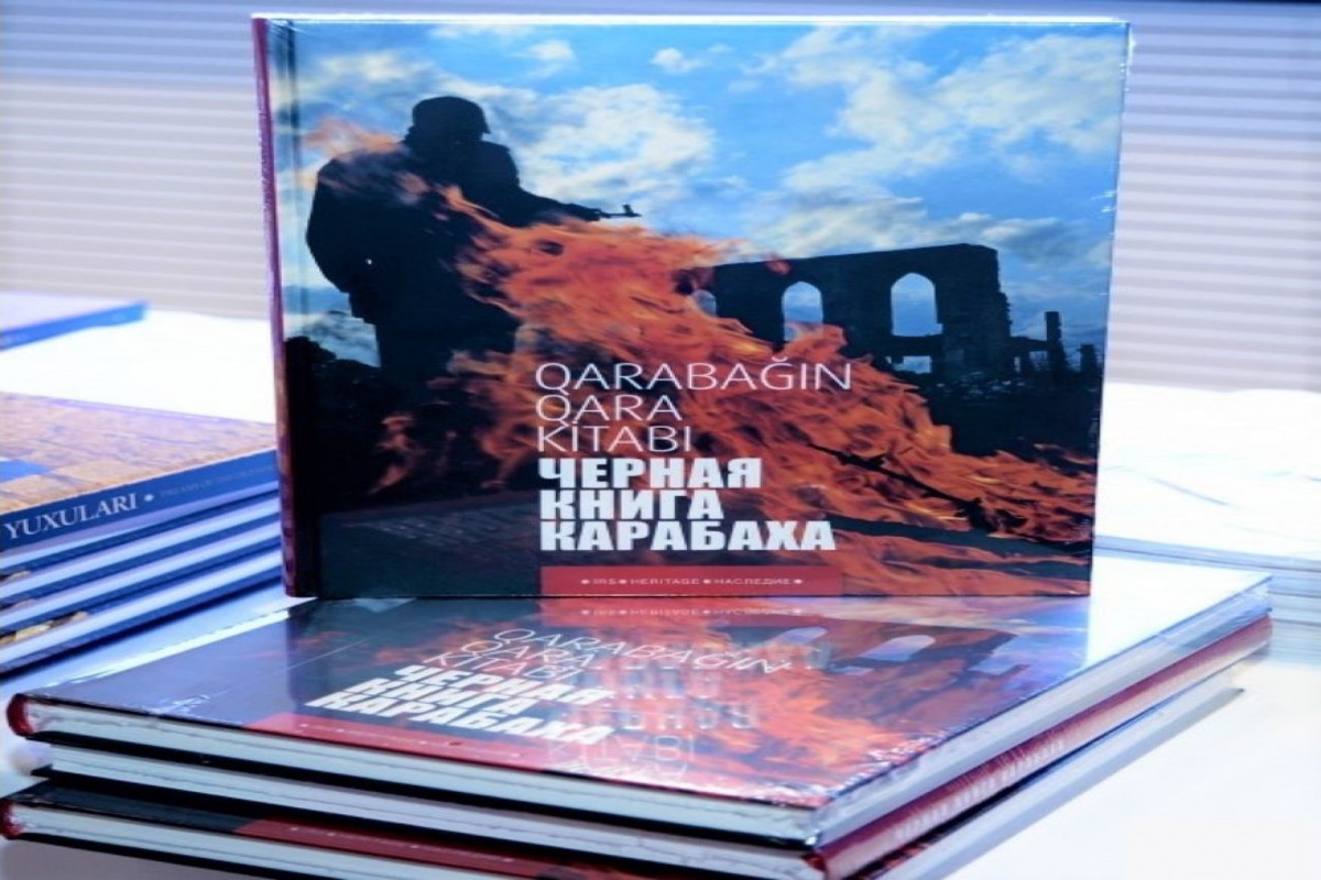 Презентация книг «Черная книга Карабаха» и «Карабах – дорогами Победы»